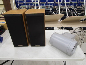 lot 168 image: Speakers & Exterior Light