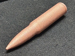 8oz .999-Fine Copper Replica Browning .50-Caliber Machine Gun Replica Bullet