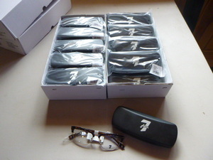 lot 29 image: 2 Boxes of Glasses