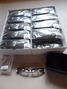 lot 30 image: 2 Boxes of Glasses