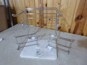 lot 44 image: Quickmate Bag Rack with Arms