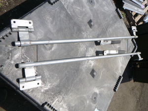 lot 17 image: Imperial Latch Hinges for Trailer