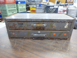 lot 57 image: Metal Toolbox