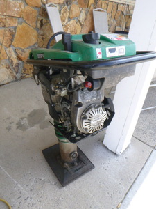lot 14 image: Wacker WM 90 (Jumping Jack) Compactor