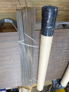 lot 83 image: WeldingBrazing Rods