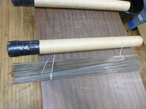 lot 84 image: WeldingBrazing Rods