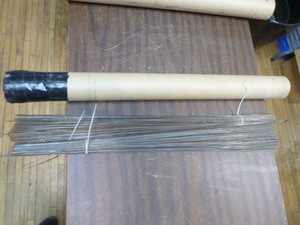 lot 85 image: WeldingBrazing Rods