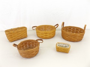 lot 24 image: Lot of 5 Plain Longaberger Baskets