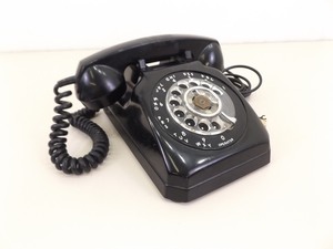 lot 50 image: Vintage Rotary Desk Phone