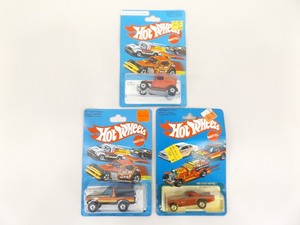 lot 85 image: Lot of 3 Vintage 1979, 1980, and 1981 Hot Wheels Blister Packs
