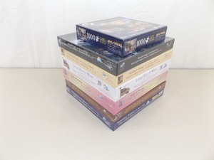 lot 86 image: Lot of 7 NEW in UNOPENED Boxes Jigsaw Puzzles