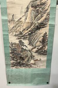 lot 95 image: Asian Painting of Mountainside Village