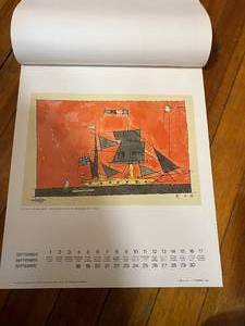 lot 105 image: Lyowel Feininger 1980 Calendar