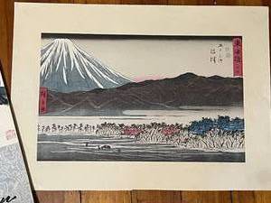 lot 104 image: Asian Print and Chinese Flower Garden Calendar