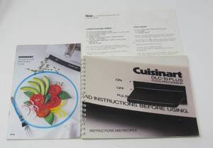 lot 104 image: Cuisinart