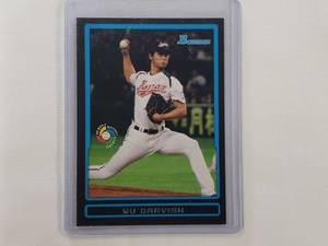 lot 116 image: Yu Darvis Rookie Topps Bowman No. BW1
