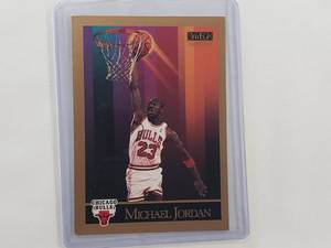 lot 132 image: Michael Jordan 1990 Skybox No. 41