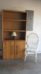 lot 117 image: Bookcase, lamp and chair...