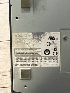 lot 65 image: TSP600 Printer