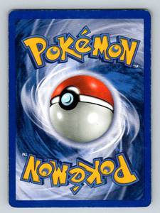 lot 248 image: Poliwrath Holo Pokemon Card 15130