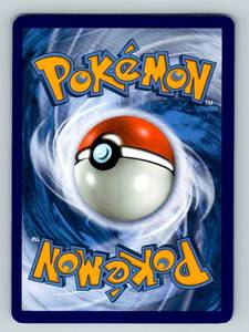 lot 254 image: Diancie EX Holo Pokemon Card 72124