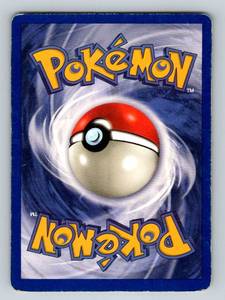 lot 256 image: Dark Vileplume 1st Edition Pokemon Card 3082
