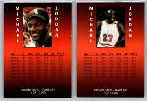 lot 140 image: (2) 1993 MICHAEL JORDAN Rare Air Prismatic Holo Promo Oddball Cards