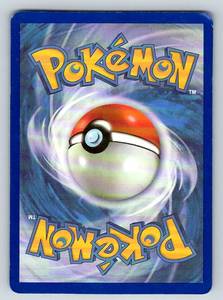 lot 251 image: Pokmon TCG Groudon-EX Primal Clash 150160 Holo Full Art
