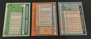 lot 84 image: Johnny Bench 3 Card Lot Topps 1977 #70, 1978 #700, and 1980 #100 Vintage Baseball