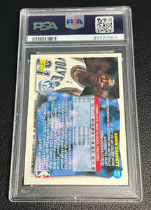 lot 151 image: Kevin Garnett RC 1995 Topps #237 PSA Graded 8 NM-MT Rookie Basketball Card Minnesota Timberwolves