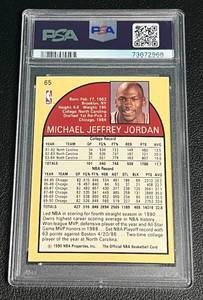 lot 158 image: Michael Jordan 1990 Hoops #65 PSA Graded 7 NM Vintage Basketball Card