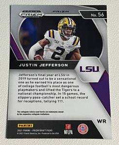 lot 176 image: Justin Jefferson Prizm Wave Refractor 2020 Draft Picks #56 Minnesota Vikings Football Card