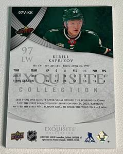 lot 243 image: Kirill Kaprizov 99 Gold 2022 Upper Deck Exquisite Collection #07V-KK Minnesota Wild Hockey Card