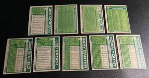 lot 73 image: 1977 Topps Baseball 9 card Star Lot - Winfield, Brock, Carter, Yount, Parker, Morgan and more vintage