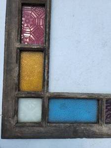 lot 124 image: Antique Stained Glass Window Frame