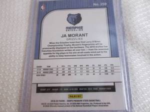 2019-20 NBA Hoops JA Morant Rookie ...