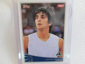 2009 Topps Ricky Rubio Rookie Card...