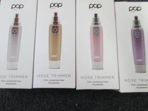 4 Pop Sonic Nose & Ear Hair Trimmer...