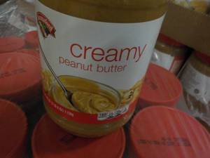 lot 108 image: 6 - 40 oz Hannaford Creamy Peanut B...