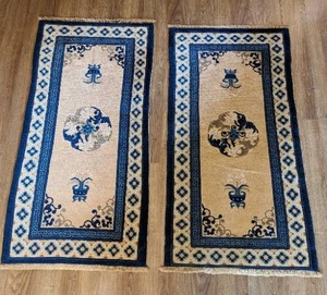 lot 21 image: Pair of Old Rugs From China