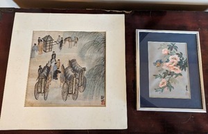 lot 22 image: Two Chinese Paintings