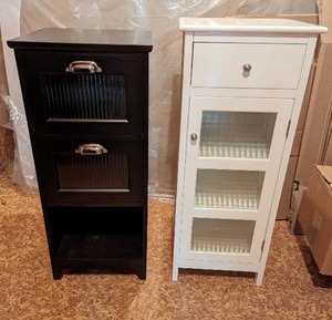 lot 205 image: Two Bathroom Cabinets