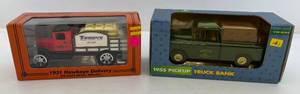 lot 288 image: Two Ertl Collectibles Die-Cast Metal Banks 1 1992 ( Midland Implement )  1955 Pickup Truck 1 2002 ( Theisens ) 1931 Hawkeye Delivery
