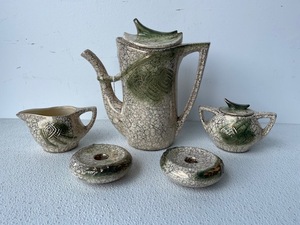 McCoy Serving Tea Pot Set 24K Gold