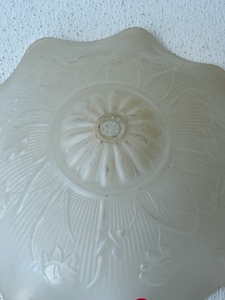 Vintage Hanging Light Shade