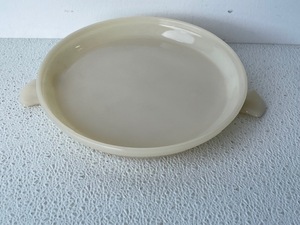 Fire King Oven Glass