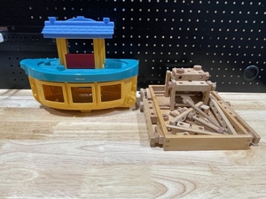 Vintage Toys
