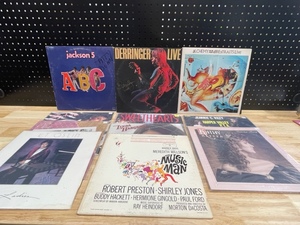 Vinyl Records