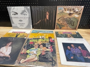 Vinyl Records