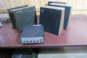 lot 85 image: Amplifier And Five Speaker Sound System